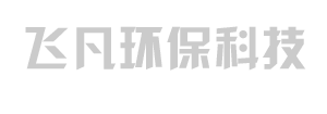 山東飛凡環(huán)?？萍加邢薰?><span><a href=